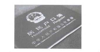11b7234814fba1a5f8ea