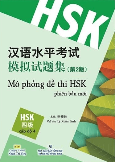 Ảnh bìa Mô phỏng đề thi HSK – Cấp độ 4