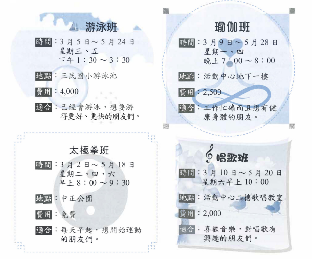 1 3