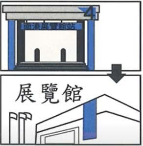 z6773344646421 6a88aab2fd926065c396f6f6759bbeff