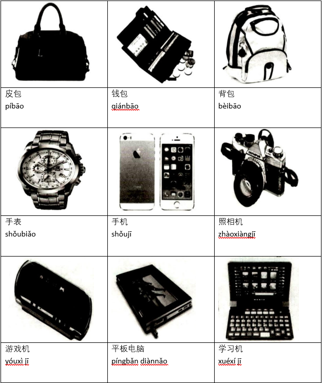 Screenshot 2025 08 14 082235
