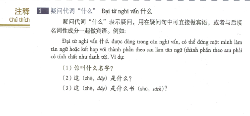 chu thich
