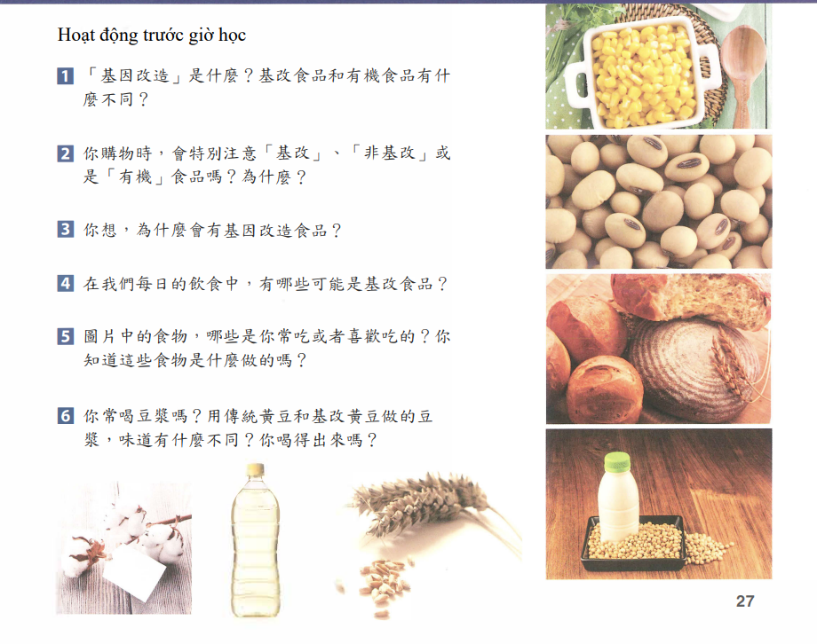 Screenshot 2026 01 06 154936