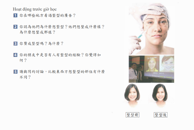 Screenshot 2026 01 07 074231