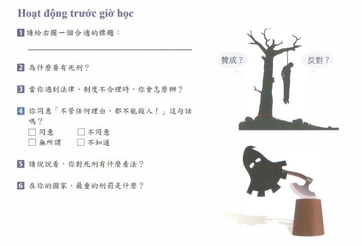 Screenshot 2026 01 09 082259