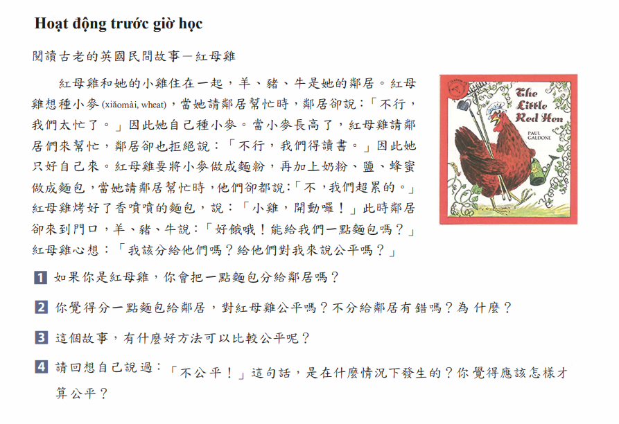 Screenshot 2026 01 09 105628