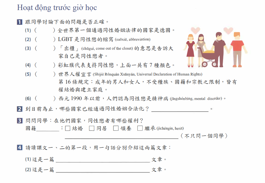 Screenshot 2026 01 10 145140